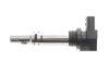 Катушка зажигания 12V NGK 48003 (фото 1)