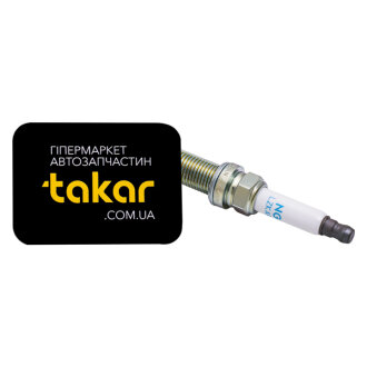 Свічка запалювання бензин нікель 1 шт NGK 6799