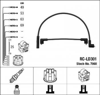 Комплект кабелів запалювання NGK 7068