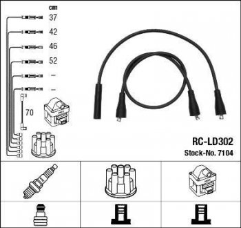 Комплект кабелів запалювання NGK 7104 (фото 1)