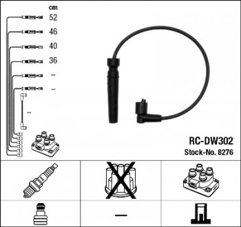 Комплект кабелей зажигания NGK 8276 (фото 1)