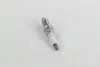 Свеча зажигания бензин никель 1 шт NGK ZFR5J-11 (фото 2)