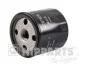 Масляний фільтр гвинт накручуваний NIPPARTS J1310900 (фото 1)
