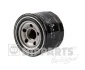 Масляний фільтр гвинт накручуваний NIPPARTS J1315015 (фото 1)