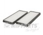 Фильтр салона NIPPARTS J1340304 (фото 1)