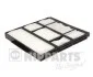 Фільтр салону тонкого очищення NIPPARTS J1342002 (фото 1)