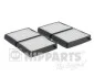 Фильтр салона стандартный NIPPARTS J1343005 (фото 1)