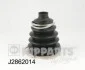 Пильовик ШРУСу двосторонній TPE зовнішній передній міст NIPPARTS J2862014 (фото 1)