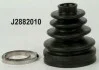 Пыльник ШРУСа двусторонний TPE внутренний передний мост NIPPARTS J2882010 (фото 1)