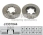 Торзмозной диск двухсторонний на передний мост вентилируемый 6 NIPPARTS J3301044 (фото 1)