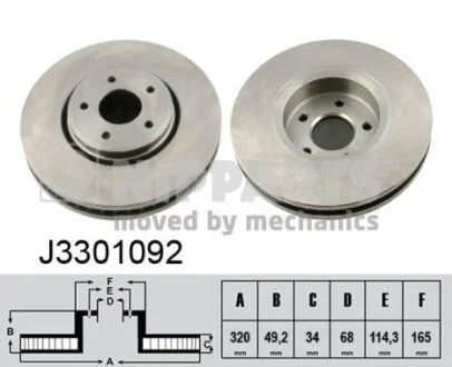 Торзмозной диск двухсторонний на передний мост вентилируемый 5 NIPPARTS J3301092
