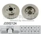 Диск тормозной Toyota YARIS (вир-во Nipparts) NIPPARTS J3302124 (фото 1)
