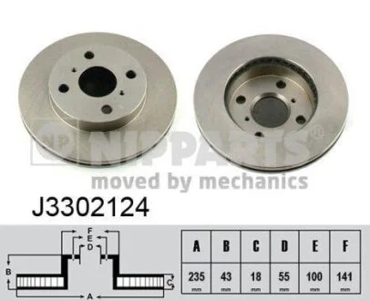 Диск тормозной Toyota YARIS (вир-во Nipparts) NIPPARTS J3302124