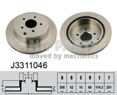 Торзмозной диск двухсторонний на задний мост вентилируемый 5 NIPPARTS J3311046