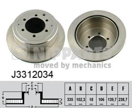Торзмозной диск двухсторонний на задний мост вентилируемый 6 NIPPARTS J3312034 (фото 1)