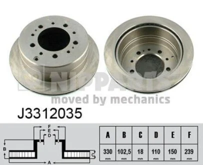 Торзмозной диск двухсторонний на задний мост вентилируемый 5 NIPPARTS J3312035