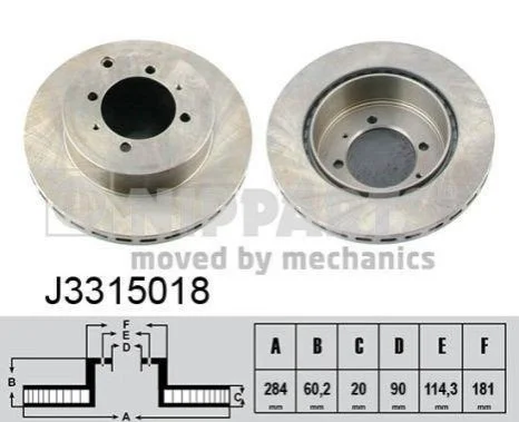Торзмозной диск двухсторонний на задний мост вентилируемый 4 NIPPARTS J3315018 (фото 1)
