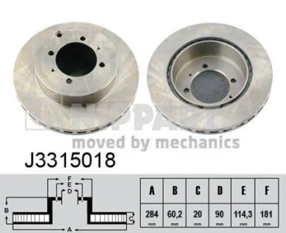 Гальмівний диск двосторонній на задній міст вентильований 4 NIPPARTS J3315018
