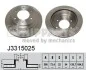 Торзмозной диск двухсторонний на задний мост вентилируемый 6 NIPPARTS J3315025 (фото 1)