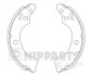 Тормозные колодки задние барабанные NIPPARTS J3501053 (фото 1)