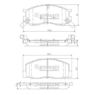 Колодки гальмівні NIPPARTS J3602074