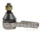 Рульовий наконечник передній міст двосторонній NIPPARTS J4821088 (фото 1)