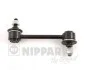 Стійка стабілізатора двосторонній на задній міст NIPPARTS J4890516 (фото 1)