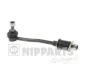 Стійка стабілізатора двосторонній на задній міст NIPPARTS J4891013 (фото 1)