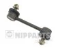 Стойка стабилизатора двусторонний на передний мост NIPPARTS J4892001 (фото 1)