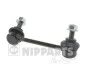 Стійка стабілізатора ліворуч на задній міст NIPPARTS J4894004 (фото 1)