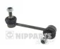Стойка стабилизатора слева на задний мост NIPPARTS J4894009 (фото 1)