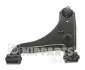 Рычаг подвески поперечный передний мост, слева NIPPARTS J4903006