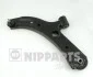 Рычаг подвески поперечный передний мост, слева NIPPARTS J4908010