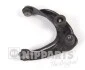 Рычаг подвески поперечный передний мост, слева NIPPARTS J4923002