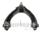 Рычаг подвески поперечный передний мост, слева NIPPARTS J4924006