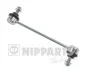 Стійка стабілізатора праворуч на передній міст NIPPARTS J4970518 (фото 1)