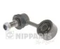 Стойка стабилизатора двусторонний на передний мост NIPPARTS J4975007 (фото 1)
