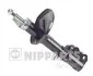 Амортизаційна стійка газомасляна передня права NIPPARTS J5510301G (фото 1)