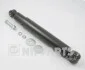 Телескопический амортизатор масляный задний двусторонний NIPPARTS J5523013 (фото 1)