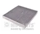 Фильтр салона стандартный NIPPARTS N1342035 (фото 1)