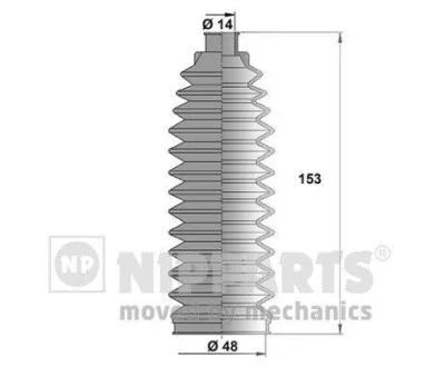 Пильовик рульової рейки. NIPPARTS N2841031