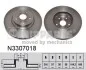 Торзмозной диск двухсторонний на передний мост вентилируемый 5 NIPPARTS N3307018 (фото 1)