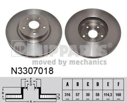 Торзмозной диск двухсторонний на передний мост вентилируемый 5 NIPPARTS N3307018