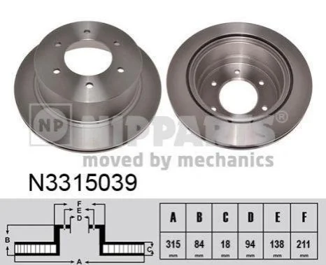 Гальмівний диск двосторонній на задній міст вентильований 6 NIPPARTS N3315039 (фото 1)