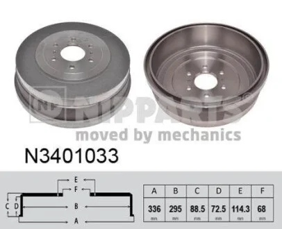 Гальмівний барабан на задній міст NIPPARTS N3401033