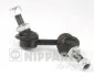 Стойка стабилизатора двусторонний на задний мост NIPPARTS N4891034 (фото 1)