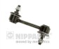 Тяга / Стійка стабілізатора NIPPARTS N4893020 (фото 1)