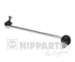Стійка стабілізатора ліворуч на передній міст NIPPARTS N4960529 (фото 1)