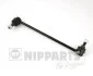 Стійка стабілізатора ліворуч на передній міст NIPPARTS N4961035 (фото 1)