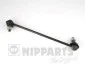 Стійка стабілізатора двосторонній на передній міст NIPPARTS N4964027 (фото 1)